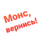 : roflan yea