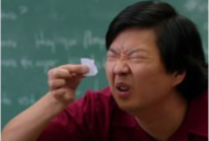 :toosmall