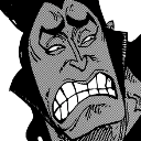 :Oden