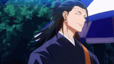 :suguru