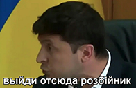 :razboinik