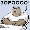 :zoroooo