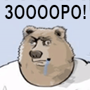 :zooooro